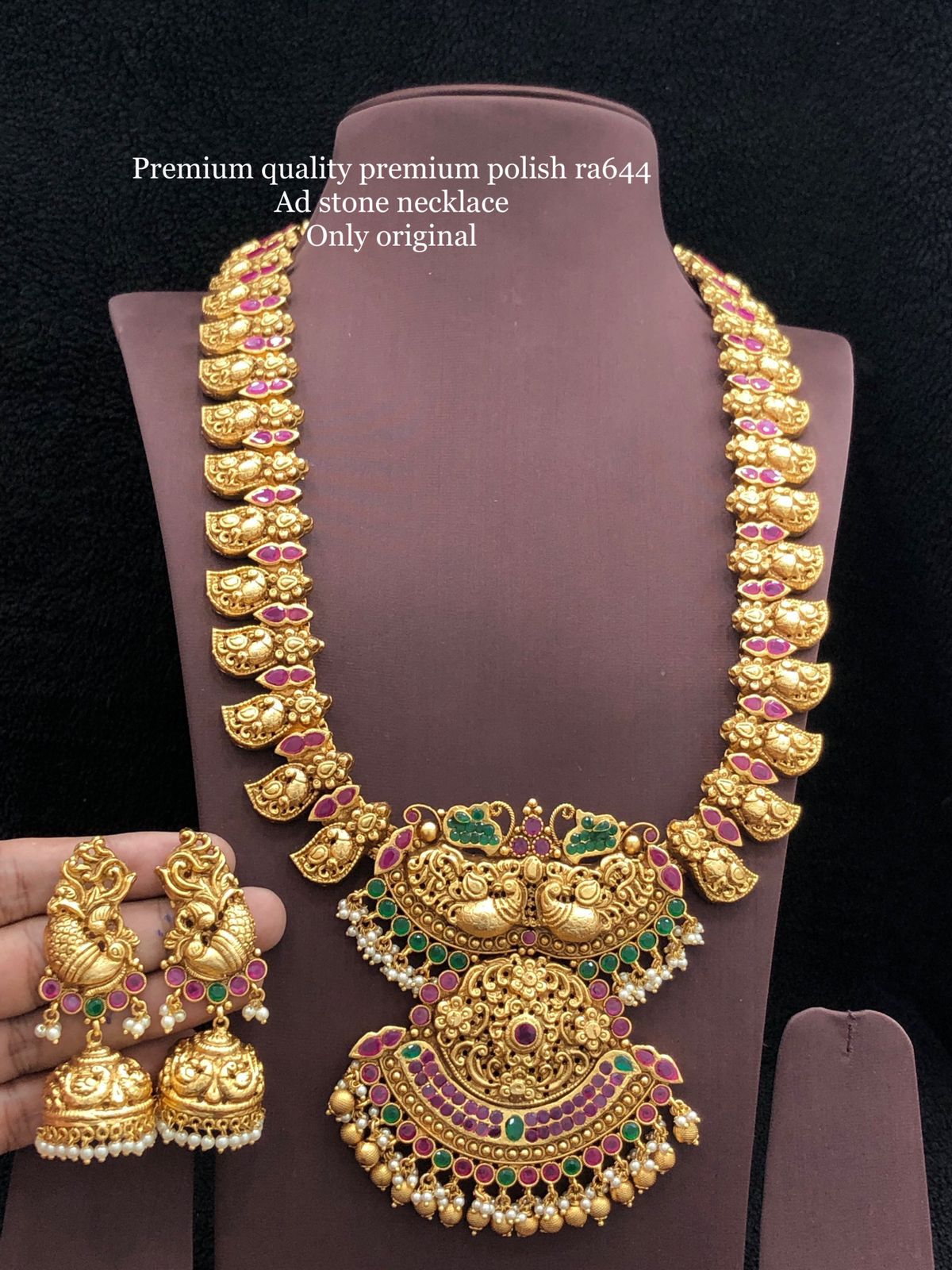 Premium AD Stone Antique Gold Long 